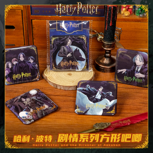 哈利波特华纳正版 周边马口铁徽章方形吧唧剧情系列人物镭射谷子