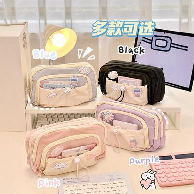 大容量笔袋文具盒铅笔盒可爱女孩小学生文具袋高颜值女生初中简约