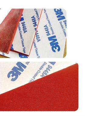 1/1.5/1.8/2/3mm耐高温红色发泡硅胶板海绵板 自粘硅胶