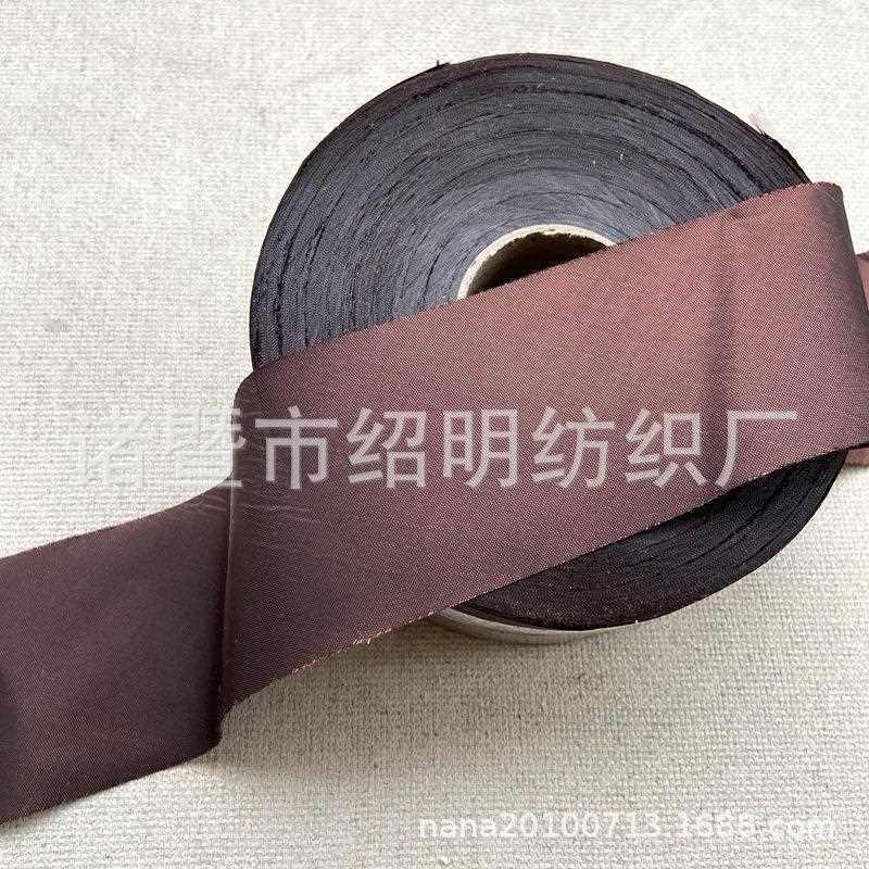 加宽5.5M 凉席包啡边条 草席竹席包藤席坐垫沙C发垫边布 咖色条子