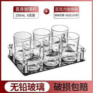 家用酒小八杯子钢化角杯一口杯杯喝架商用 玻啤酒杯套璃装