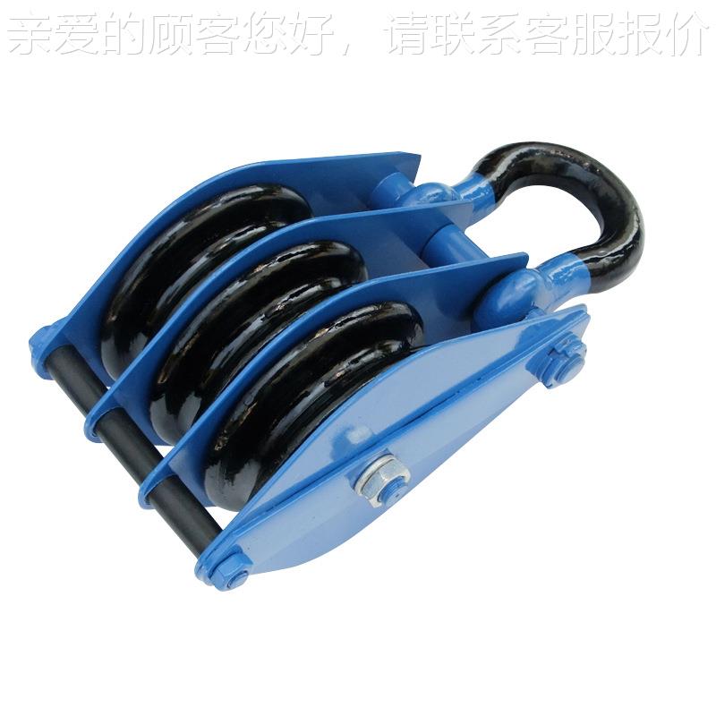 源头工厂起动重滑车 三轮吊车滑轮省力轮滑两SJK轮多轮吊环滑钩
