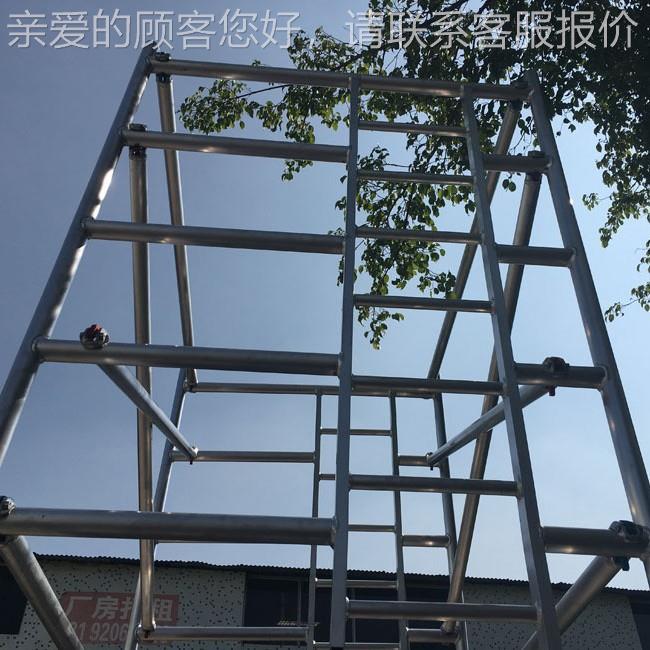 工直销脚手架四梯杠形脚厂架厂家建筑室内外装手修移OIC动脚手架