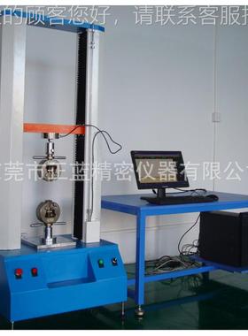 拉力ZL-201试验度机力厂 金属工塑胶端子拉机 抗拉强试验机