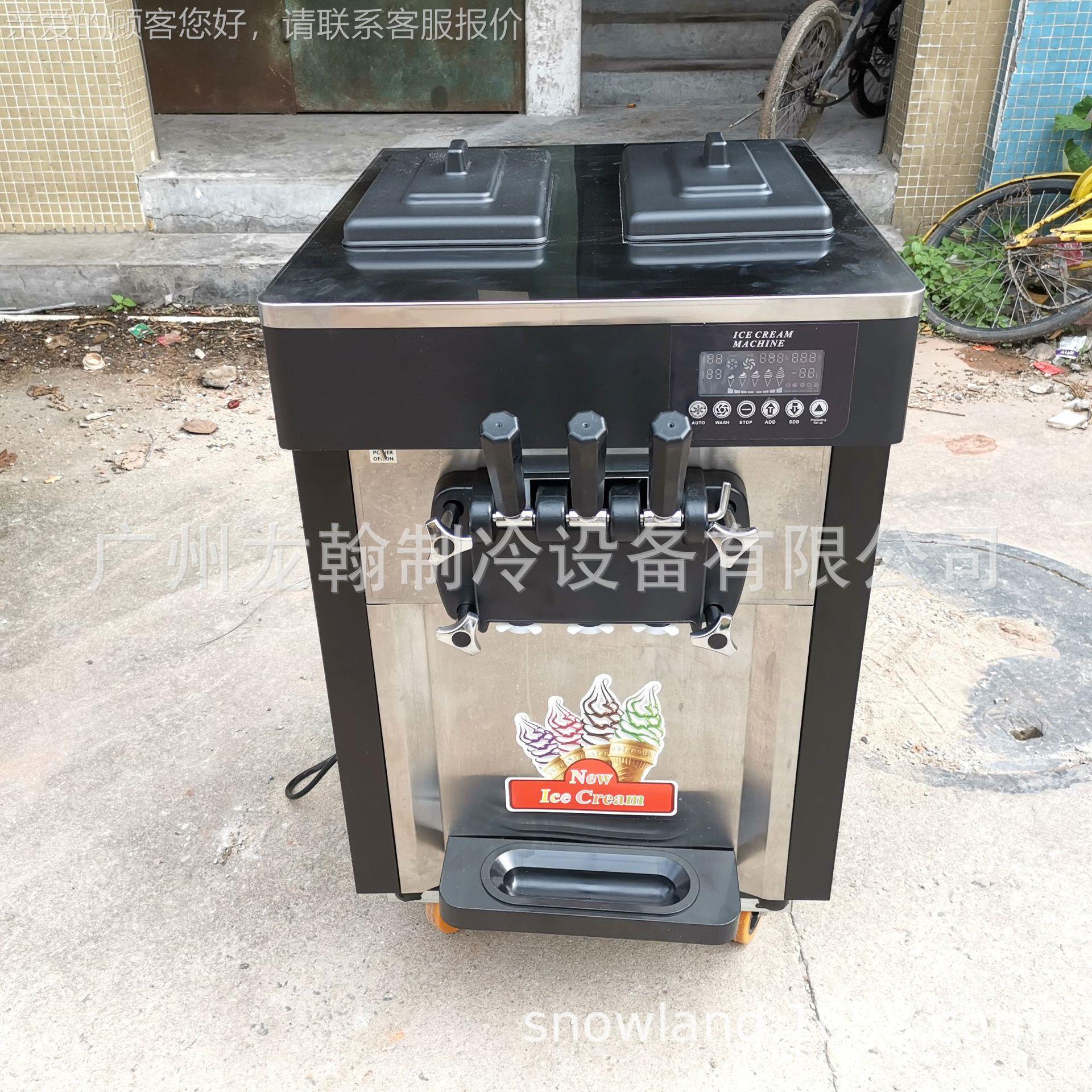 用广州厂 家直销台式89151三色冰淇淋机甜筒雪糕机 商软冰激凌 机