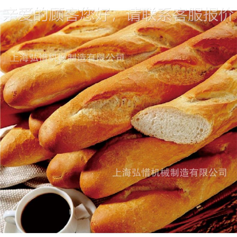 o压面面包房设备机 法棍式面包成型机商用法法棒面包整MIB形机Mul