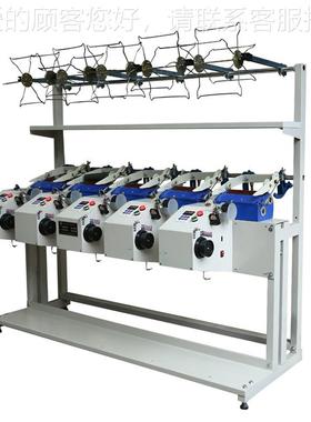 面包纱高弹丝专用倒筒机控绞倒筒单米锭单BAJ计数倒纱机