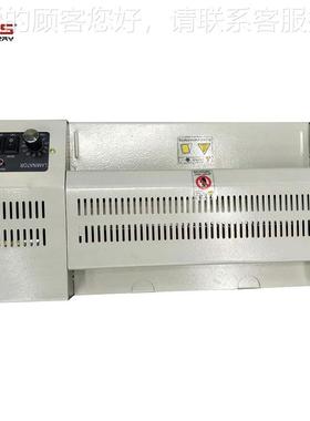 A4过塑机图照08947片塑封机办公用冷两裱热用4辊铁壳家塑封文机