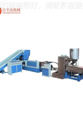 料造粒机全杆套/PP废旧塑料PE清塑洗回收HRFD140单DPE螺挤出再生