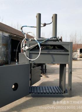 固纸板纸盒废纸打包机型小NIQ品立式一体液压成型废自动打包机