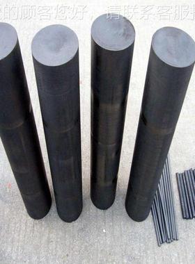 现货供应日本进口IB75475DIEN石墨X-50石墨ex-60墨石墨棒石石墨E