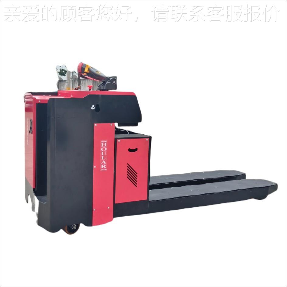 好吨拉电站驾式10重物搬运托盘叉车C711BD全100大型模具转运托板