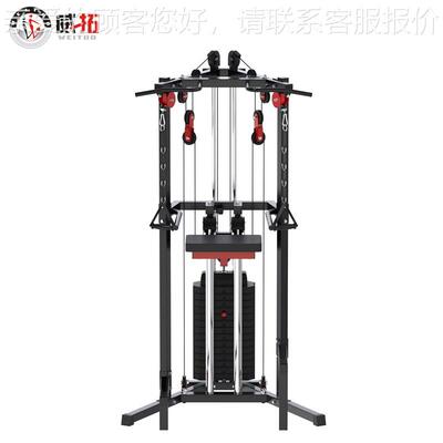 WT-K3助健身房助力式引体杠向上臂屈伸辅式单双82761量力训练器械
