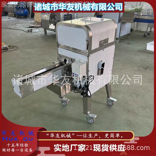 全不锈钢粒鲜玉HXZ米脱苞机 米脱粒厂用鲜甜米脱粒玉机设备