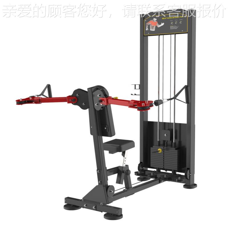 德宝龙0BS-0B1 多功能推胸35757训练器
