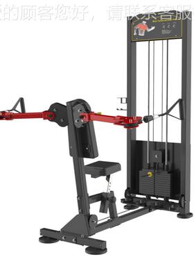 德宝龙0BS-0B1 多功能推胸35757训练器