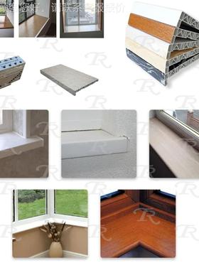 湖P北天瑞具模具E窗台板模77233料板材挤出塑模具