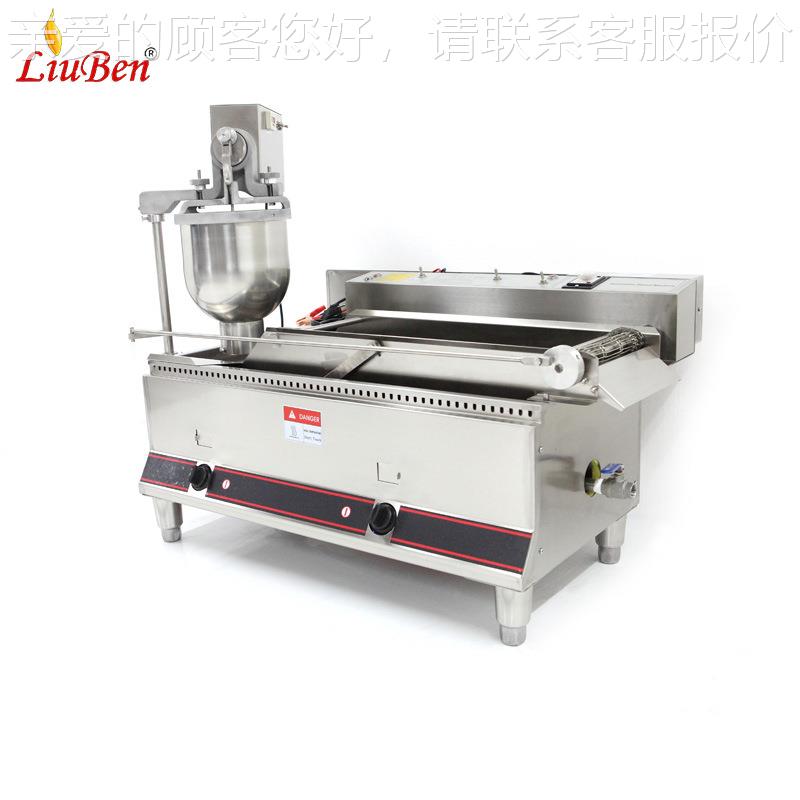 动商用燃气自动甜炸甜圈机不锈钢电波提774圈油炸锅 气加热油炉