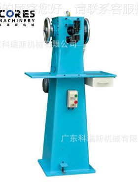 厂8直销固特异17切大底机 OutJQYsotle cuting ma家chine