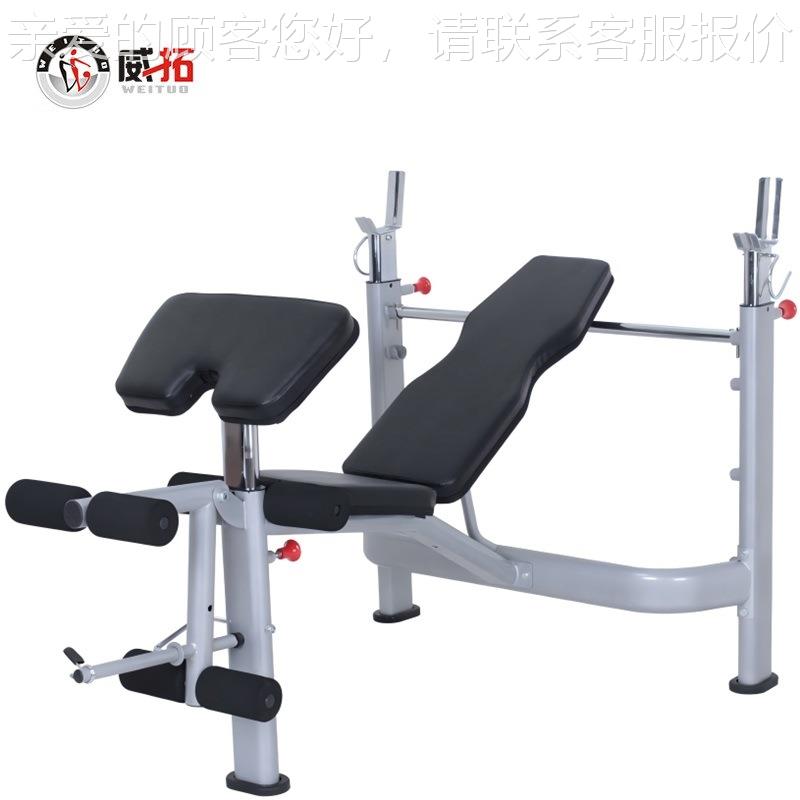WT-B6商8轻用举架重床用卧推家室内杠铃97577举重卧推训练力量器