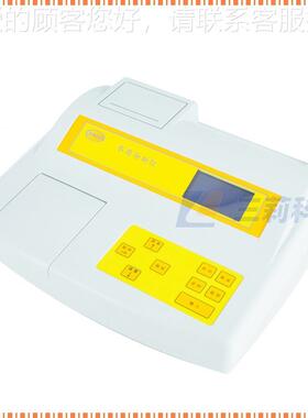 DD9706高量程总氯SD90706AS分析仪 S90706A低量程有效氯快0速测试