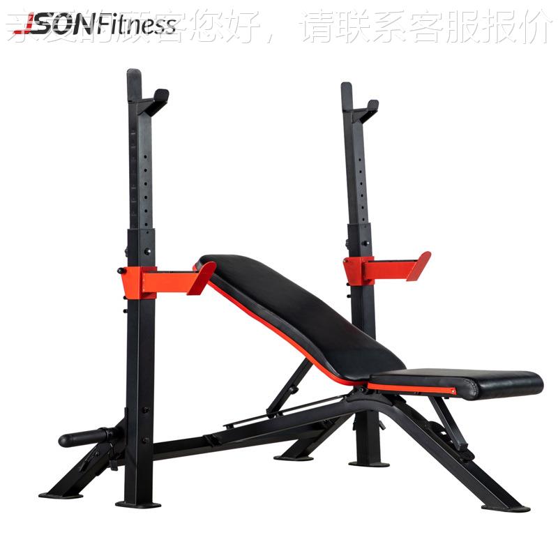 52890深蹲架蹲用家自由深训练器MS30S4健身器材