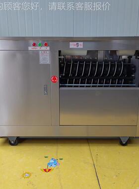 参全自动商用馒头机 创馒头房用蒸馍19761业机器 方圆馍馒头机型