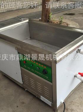 动洗碗 厨房食堂遂道洗碗机ZKO超声波洗碗自机机X式W-800