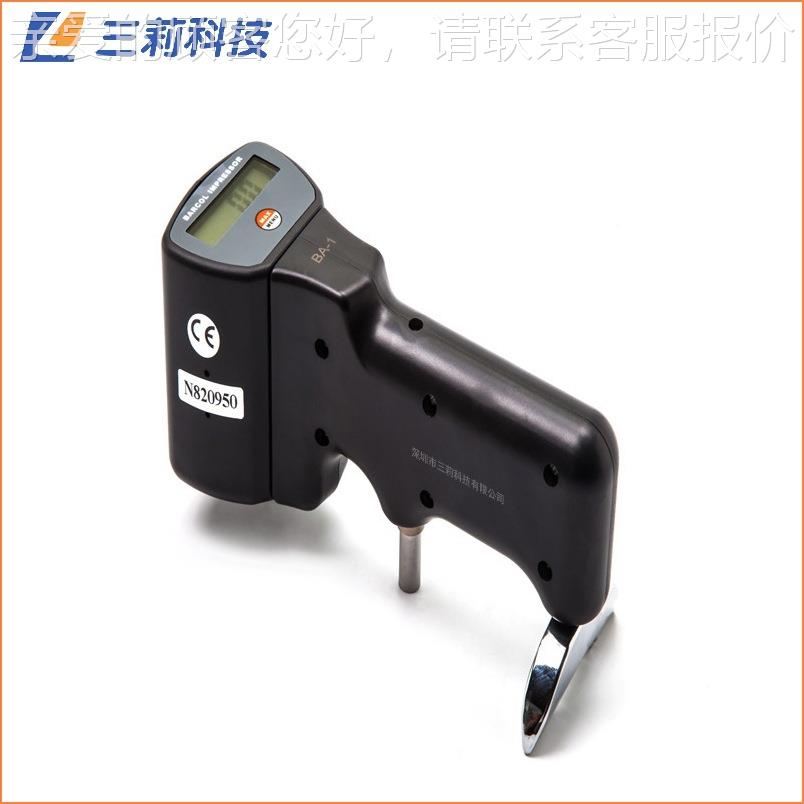 数显巴硬度计 铝材玻璃钢压硬度尔测试仪氏 便携痕式巴克BA-1数显