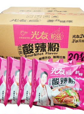 四川光友酸辣粉105g袋装整箱批发非油炸红薯粉方便面速食粉丝泡面