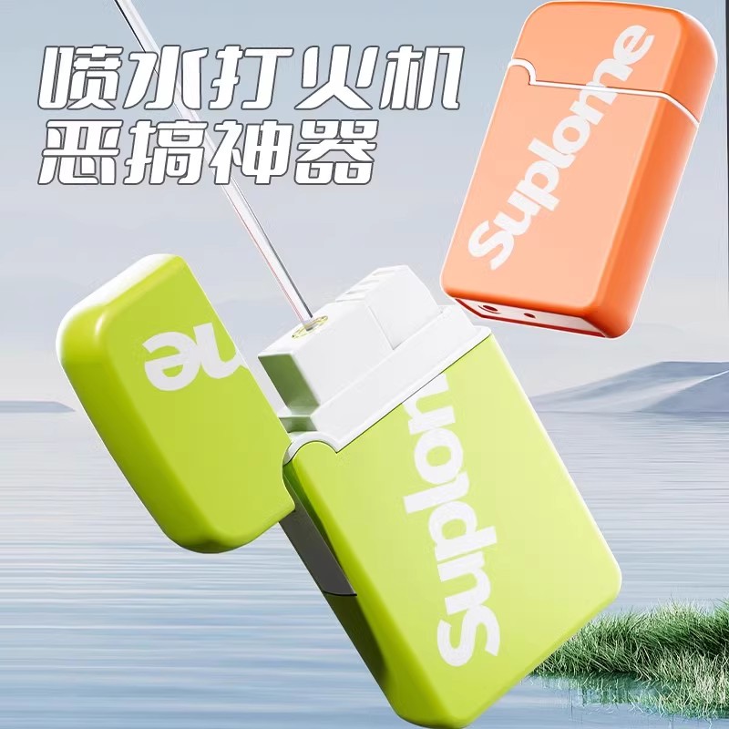 【爆款整蛊古怪黑科技解压玩具】