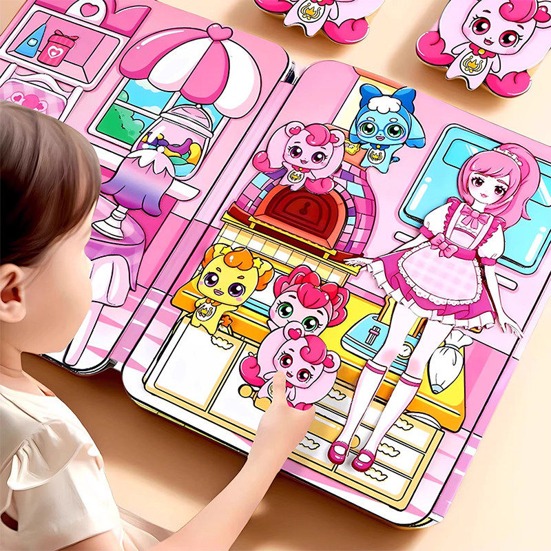 爱心奇妙萌可玩具磁力安静书甜心贴纸甜品店蛋糕超市全套贴画女孩儿童