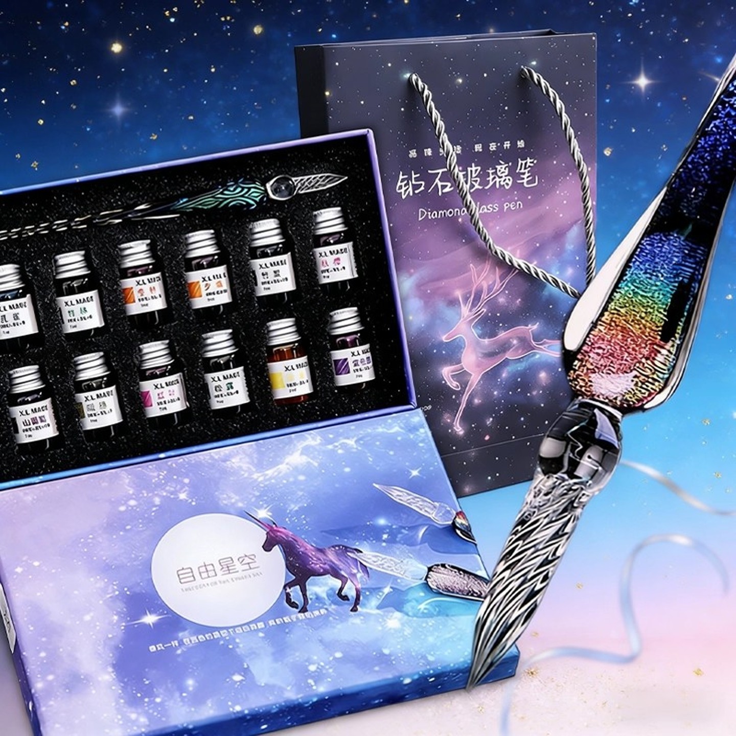 水晶玻璃笔蘸水笔套装金粉彩墨钻石手账笔自由星空沾水琉璃钢笔高颜值实用生日礼物送男女孩学习文具礼盒套组,文具电教/文化用品/商务用品,其它功能笔,淘宝优惠券,粉丝福利购,淘宝优惠卷
