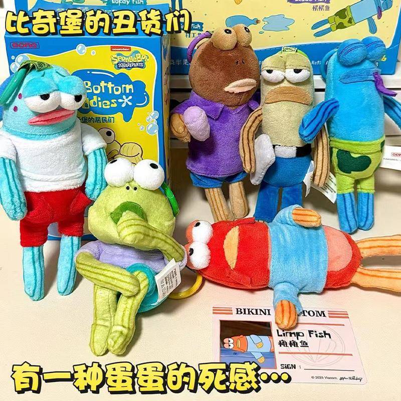 【比奇堡的居民们盲盒海绵宝宝】