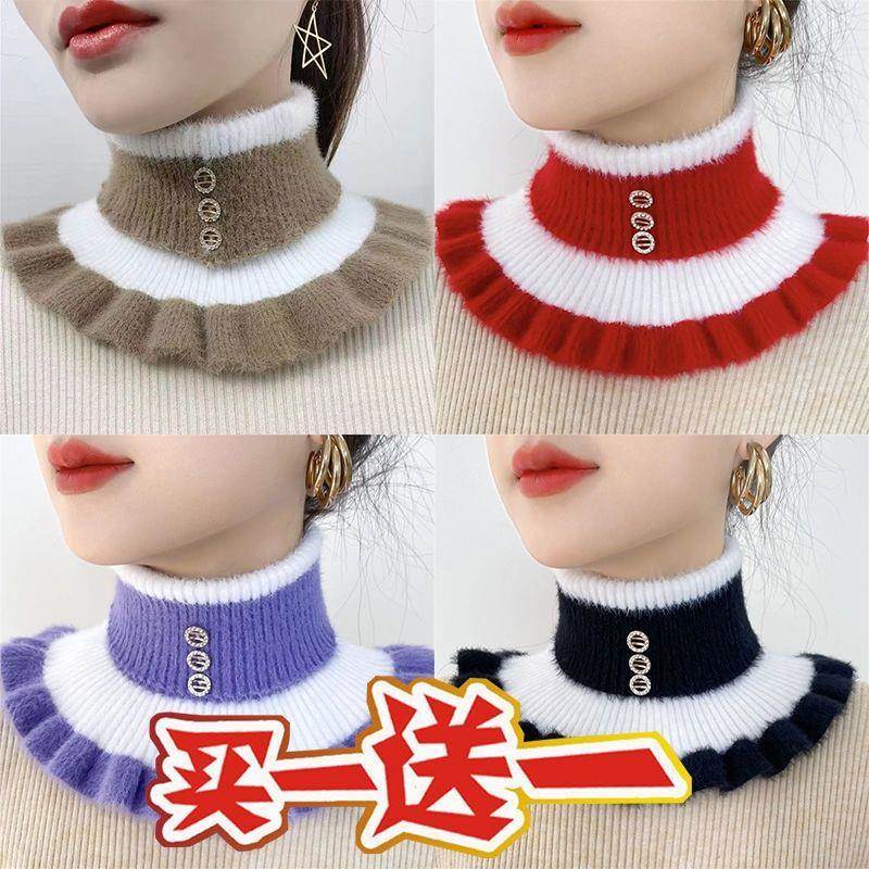 【官方正品】假领子新款护颈椎