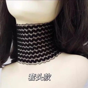 套头围脖女薄款脖套领圈护颈带脖颈炼 炼 蕾丝假领子遮疤颈带女士