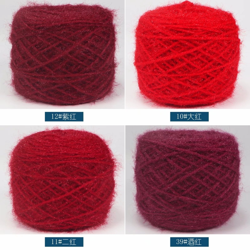 【官方正品】松鼠绒酒红色毛线团