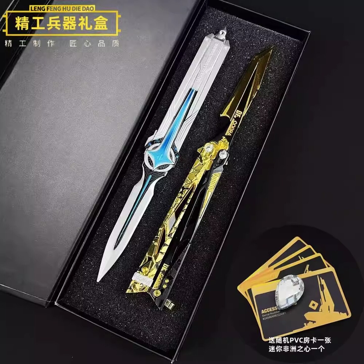 【官方正品】三角洲行动合金模型图片