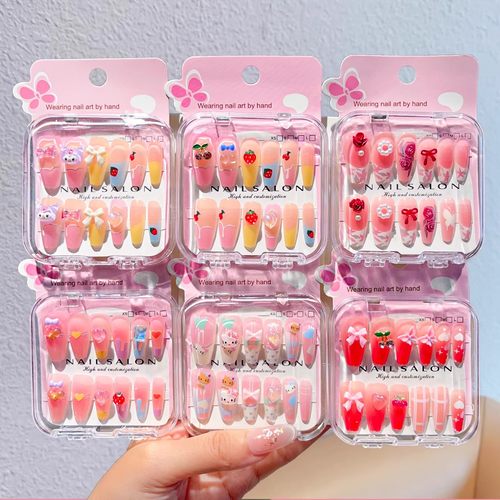 【官方正品】库洛米指甲贴新款