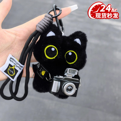 【官方正品】罗小黑小猫玩偶挂件