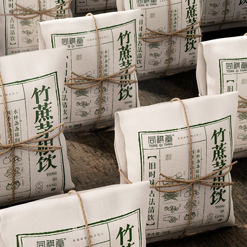 竹蔗茅根马蹄水广兴顺甘蔗毛雪梨海底椰自煮煲汤材料包式儿童凉茶