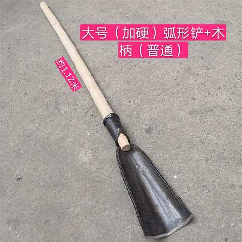 手工锻打挖坑利器挖电杆洞的工具农用洛阳铲取土器挖树挖洞铲探铲