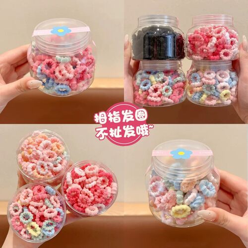 竹节螺纹发圈高弹力扎头发头绳扎小揪揪发绳婴儿宝宝不伤发小皮筋