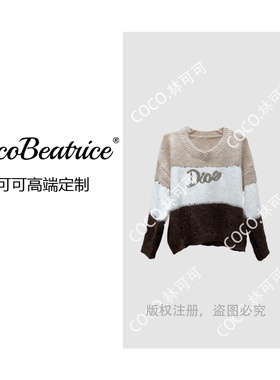 【COCO林可可】秋冬U领套头撞色细闪针织衫女软糯小众毛衣 25913