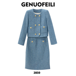 显瘦小香风套装 法式 秋冬粗花呢名媛气质轻奢 时尚 新款