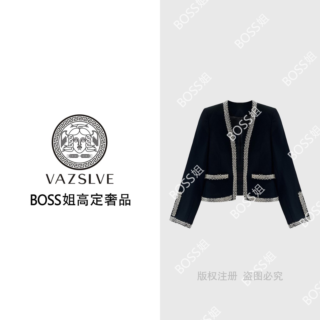 轻奢设计钉珠法式重工气质小香风