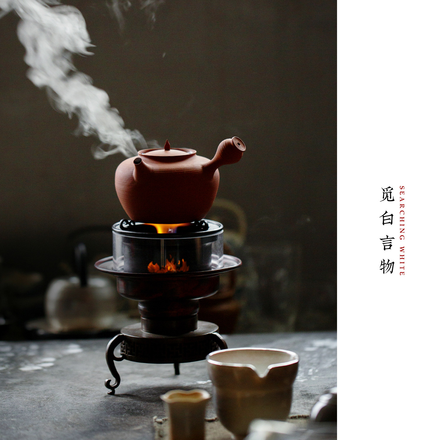 觅白三足鼎式铜炭炉煮茶火炉事可观纯铜手作复古高端小炉围炉茶器,餐饮具,煮茶炉,淘宝优惠券,粉丝福利购,淘宝优惠卷