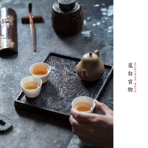 铁栎木大漆茶台侘寂干泡盘壶承托