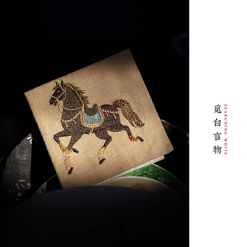 马年茶巾马到成功刺绣壶托杯垫布