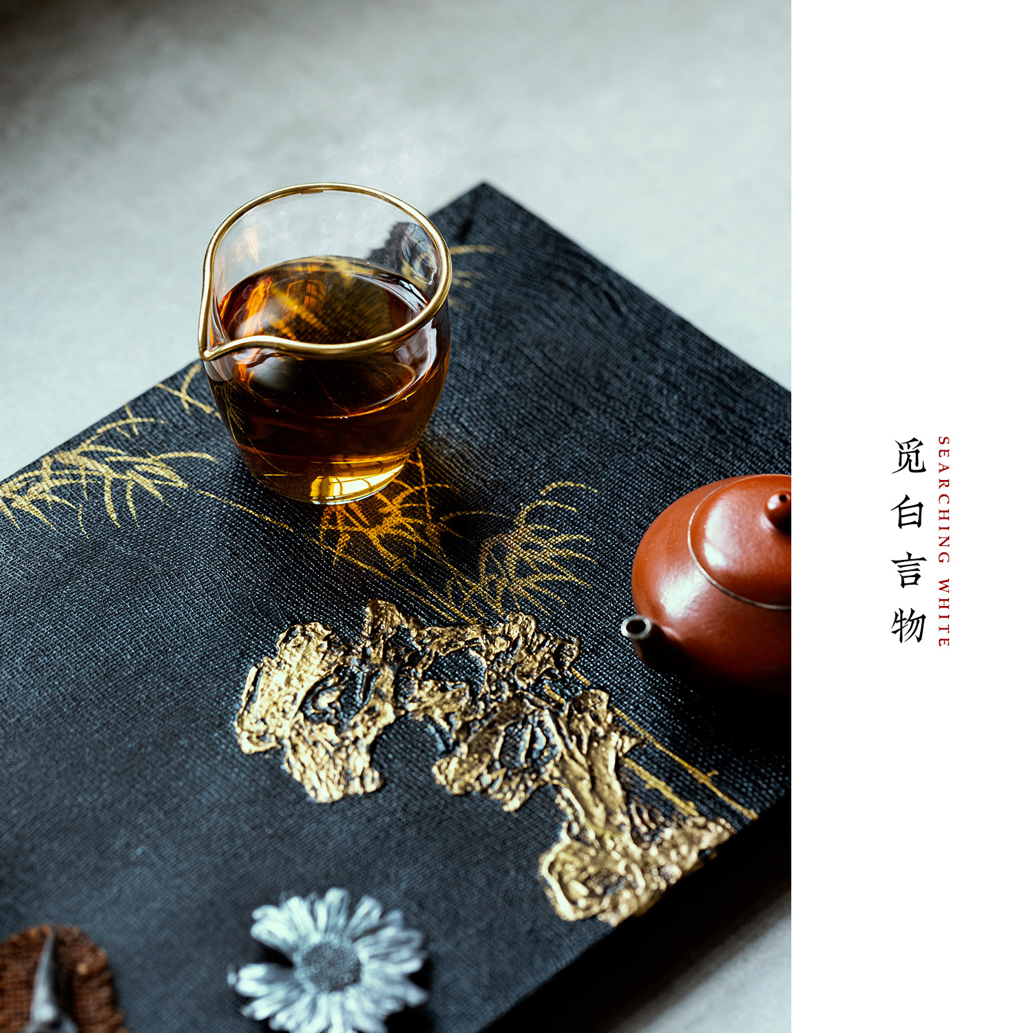 觅白大漆堆绘金釉茶台手作干泡盘非遗漆器泡茶木胎壶承杯托功夫画